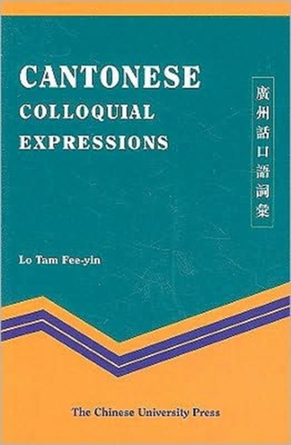 Cantonese Colloquial Expressions