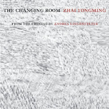 The Changing Room