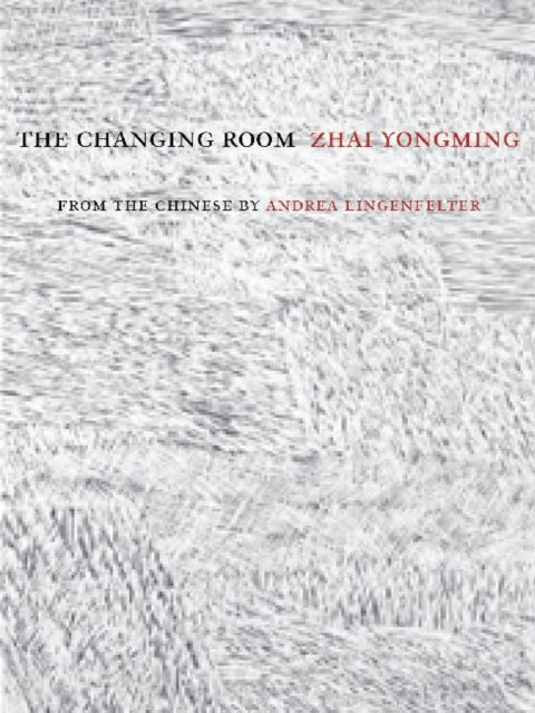 The Changing Room