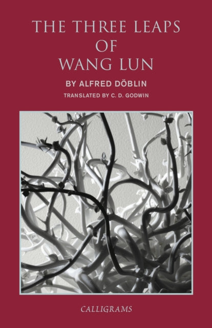 The Three Leaps Of Wang Lun