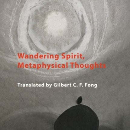 Wandering Mind and Metaphysical Thoughts