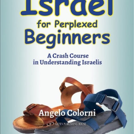 Israel for Perplexed Beginners