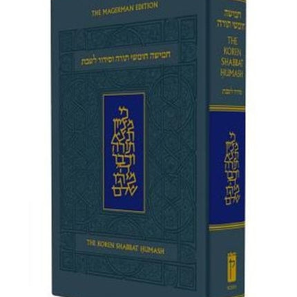 The Koren Sacks Shabbat Humash