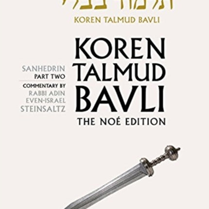 Koren Talmud Bavli: Sandhedrin Part 2, English: