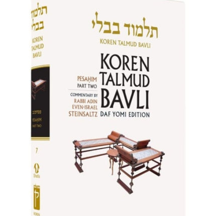 Pesahim: v. 2: Shkalim