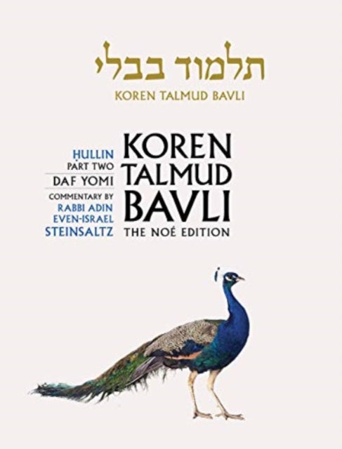 Koren Talmud Bavli, Noe Edition, Vol 38: Hullin