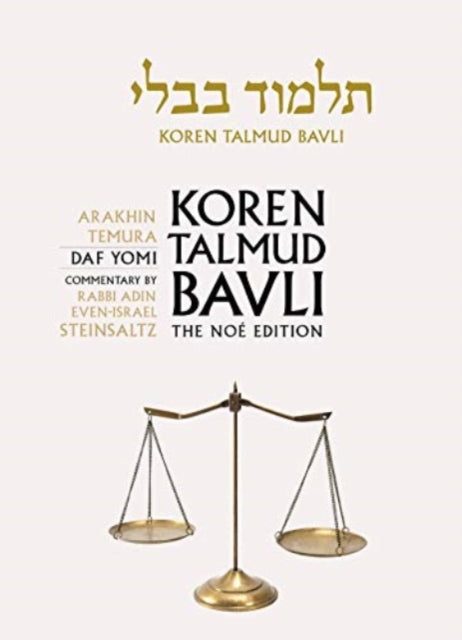 Koren Talmud Bavli Noe Edition, Vol 40: Arakhin,