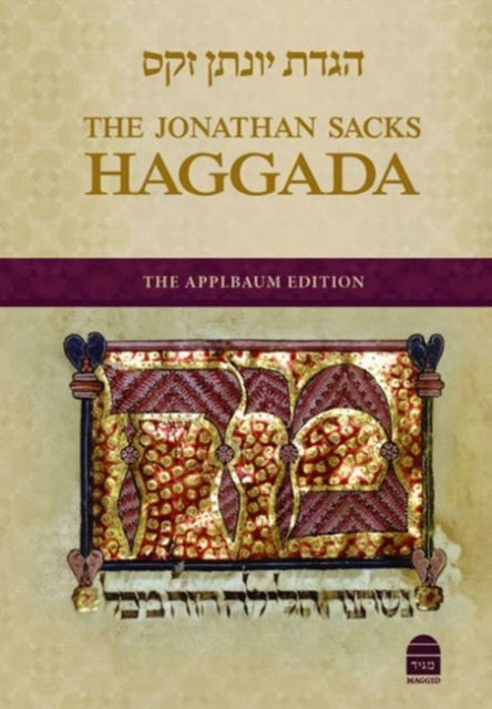 Sacks Passover Haggada