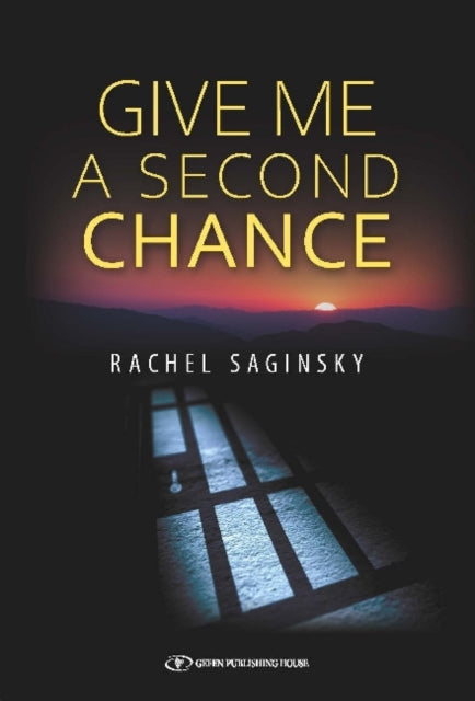 Give Me a Second Chance