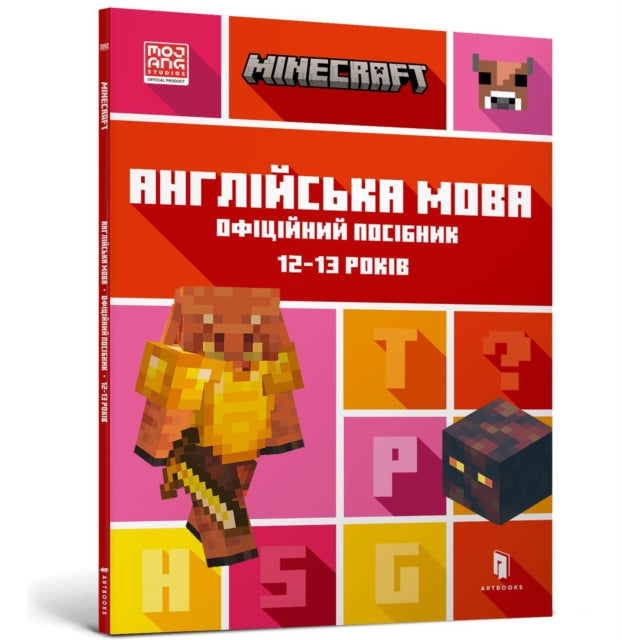 MINECRAFT English Official Workbook Ages 12
