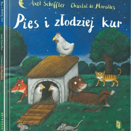 The Dog and the Chicken Thief Ukrainian language
