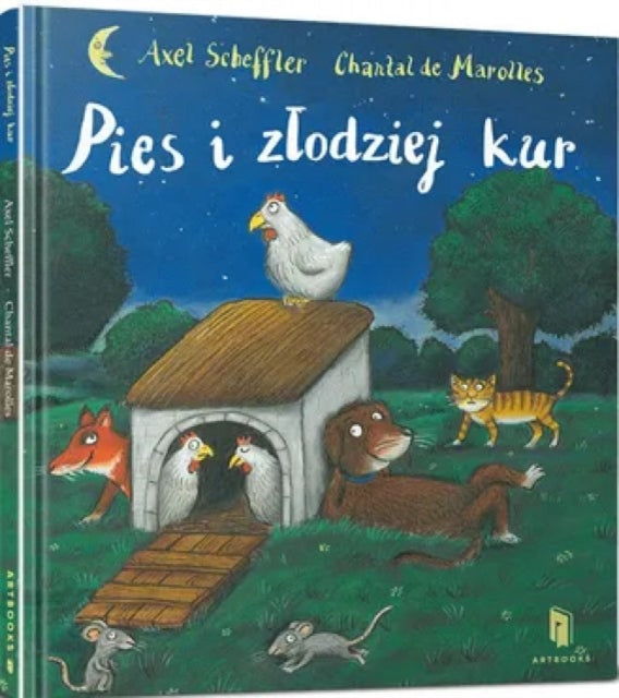 The Dog and the Chicken Thief Ukrainian language