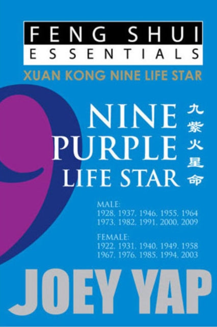 Feng Shui Essnetials -- 9 Purple Life Star