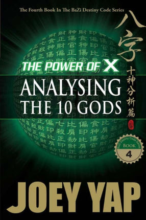 Power of X: Analysing the 10 Gods