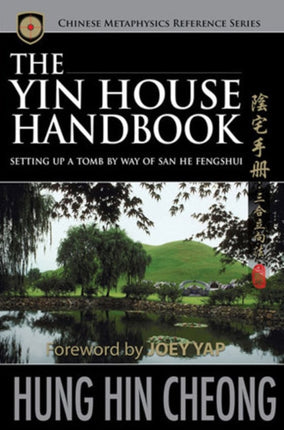 Yin House Handbook