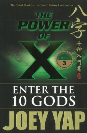 Power of X: Enter the 10 Gods