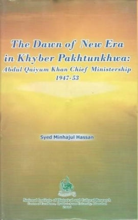 The Dawn of New Era in Khyber Pakhtunkhwa