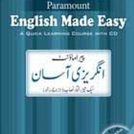 English Made Easy