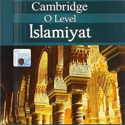 Cambridge O Level Islamiyat