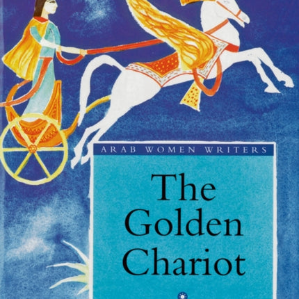 The Golden Chariot