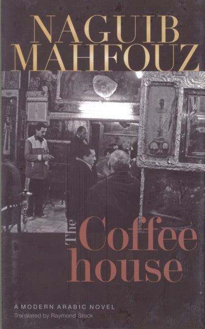 COFFEEHOUSE