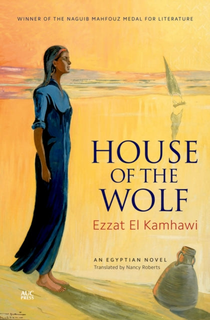 House of the Wolf: An Egyptian Novel