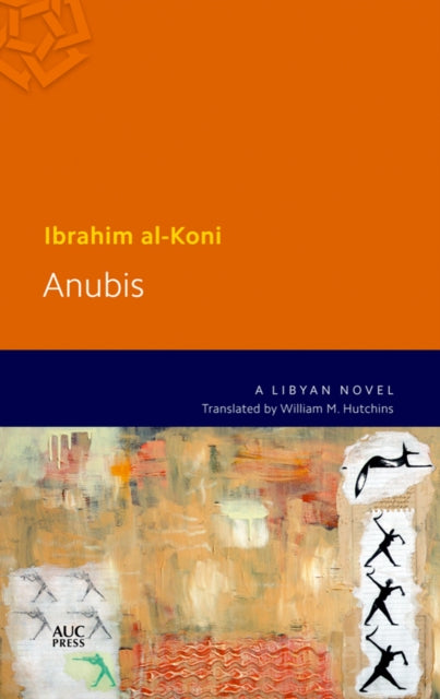 Anubis: A Desert Novel