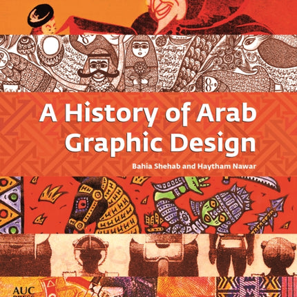 A History of Arab Graphic Design