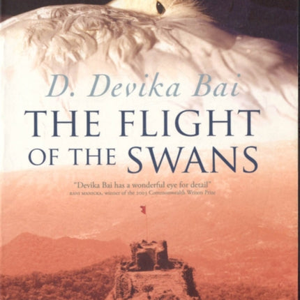 The Flight of the Swans