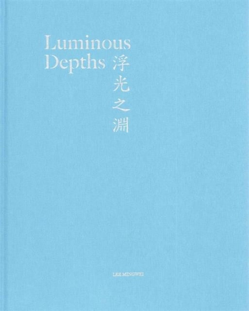 Luminous Depths: Lee Mingwei, A Contemporary