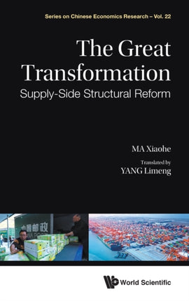 Great Transformation, The: Supply-side Structural