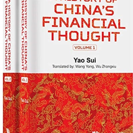 History Of China's Financial Thought, A (In 2 Volumes)