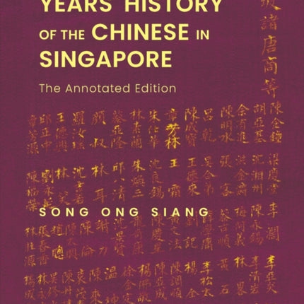 One Hundred Years' History Of The Chinese In