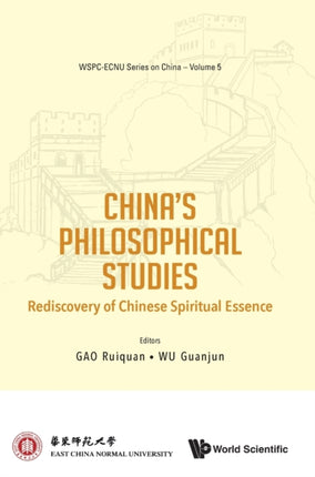 China's Philosophical Studies: Rediscovery Of