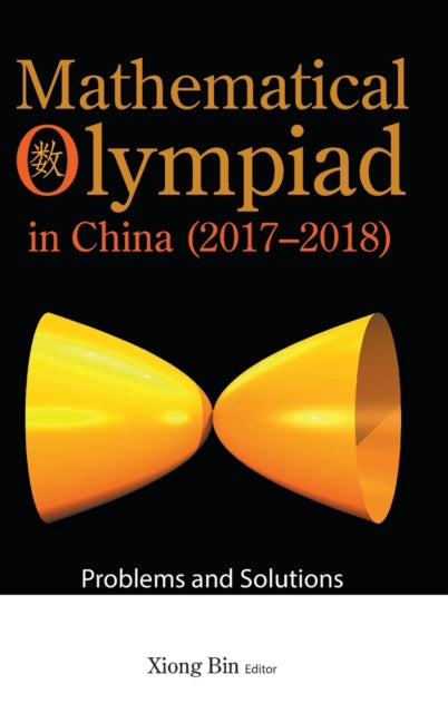 Mathematical Olympiad In China (2017-2018):