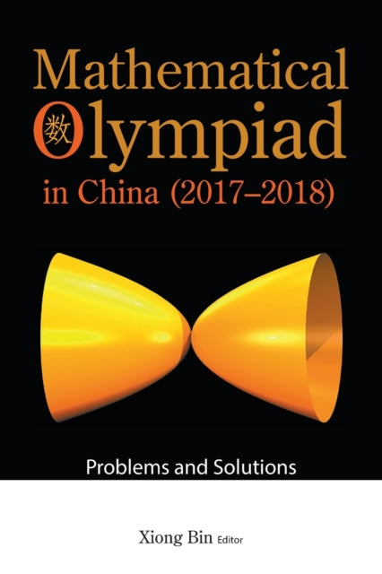 Mathematical Olympiad In China (2017-2018):