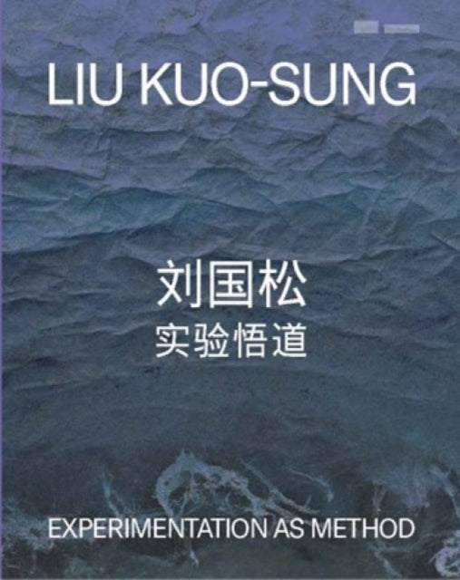 Liu Kuo-Sung