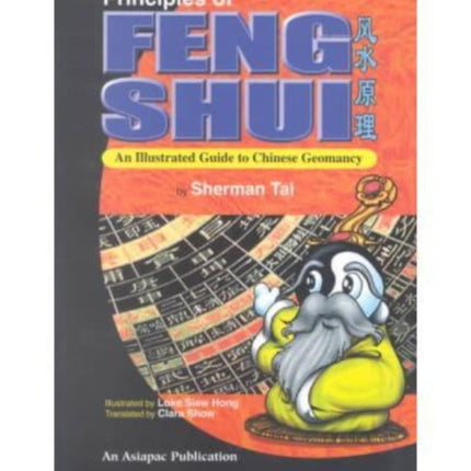 Principles of Feng Shui