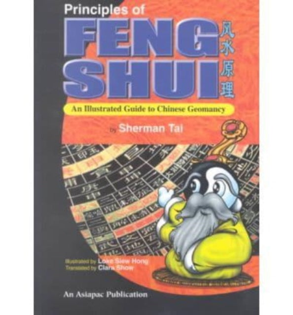 Principles of Feng Shui