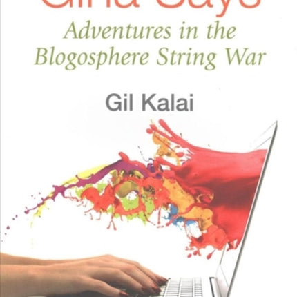 Gina Says : Adventures In The Blogosphere String