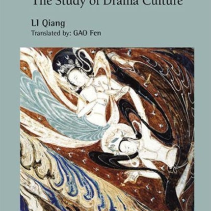 Silk Road: The Study Of Drama Culture