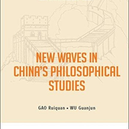 New Waves In China's Philosophical Studies