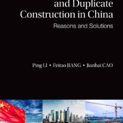 Industrial Overcapacity And Duplicate