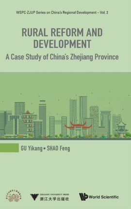 Rural Reform And Development: A Case Study Of