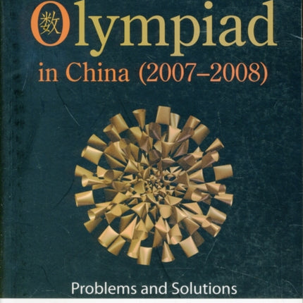 Mathematical Olympiad In China (2007-2008):