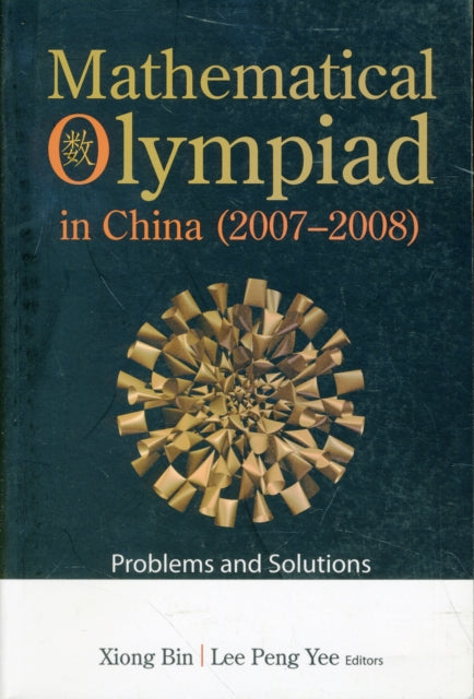 Mathematical Olympiad In China (2007-2008):
