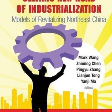 Old Industrial Cities Seeking New Road Of