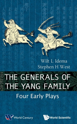 Generals Of The Yang Family, The: Four Early