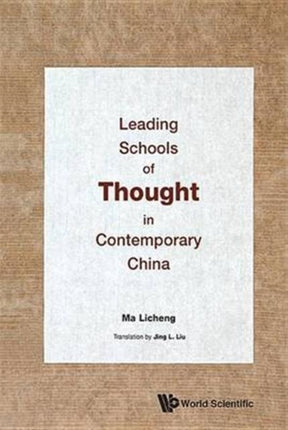 Spillover Effects Of China Going Global