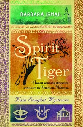 Spirit Tiger